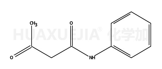 乙酰乙酰苯胺