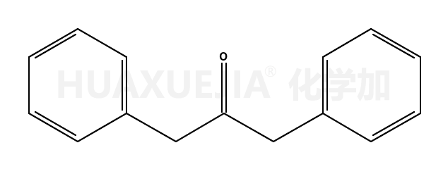 二苄基甲酮