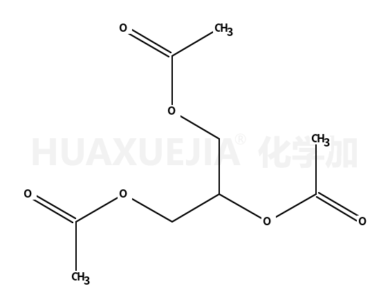 三乙酸甘油酯
