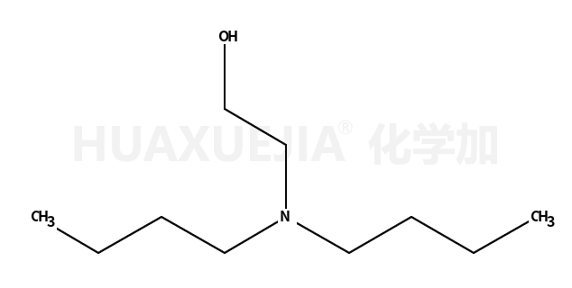 2-(二丁氨基)乙醇