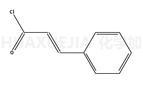 3-苯基-2-丙烯酰氯(肉桂酰氯)