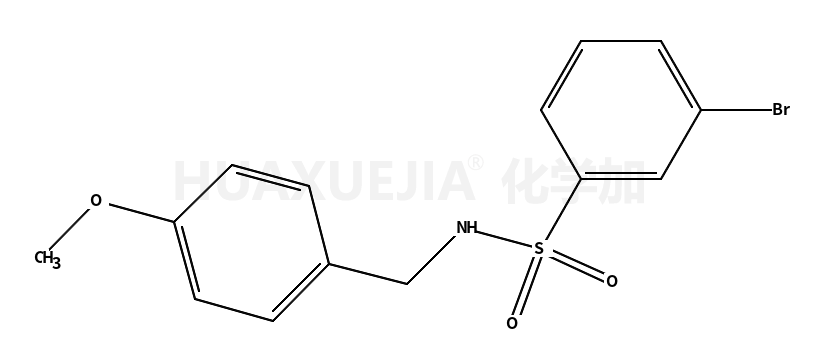 3-溴-N-(4-甲氧基苄基)苯磺酰胺
