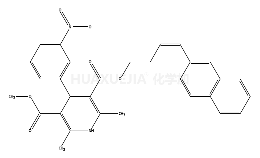 普拉地平雜質(zhì)116