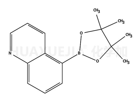 5-喹啉硼酸频哪醇酯