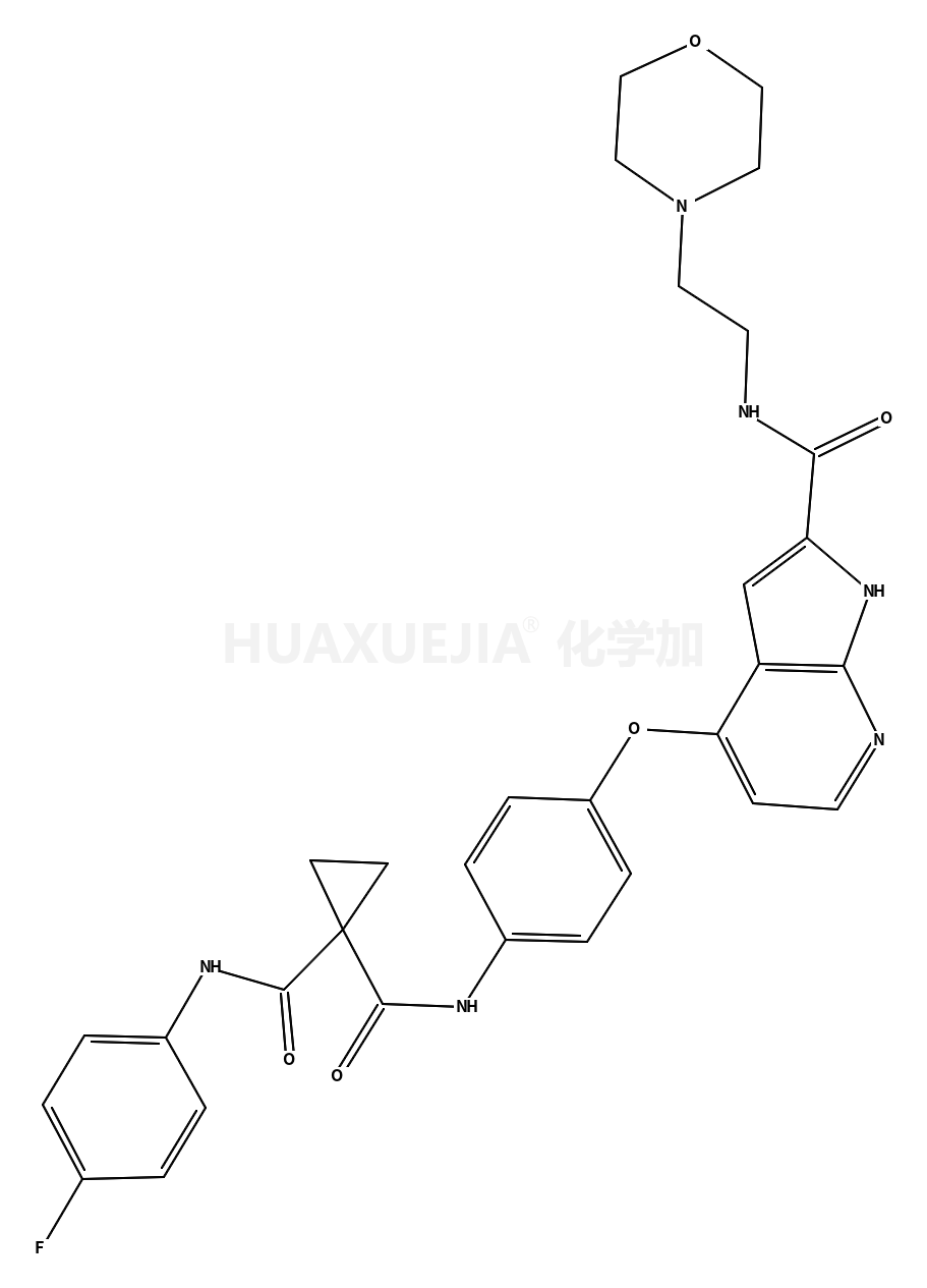 N-[4-[(6,7-二甲氧基-4-喹啉基)氧基]苯基]-N’-(4-氟苯基)-1,1-环丙烷二甲酰胺