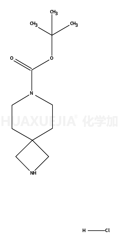 2,7-二氮杂螺[3.5]壬烷-7-羧酸叔丁酯盐酸盐