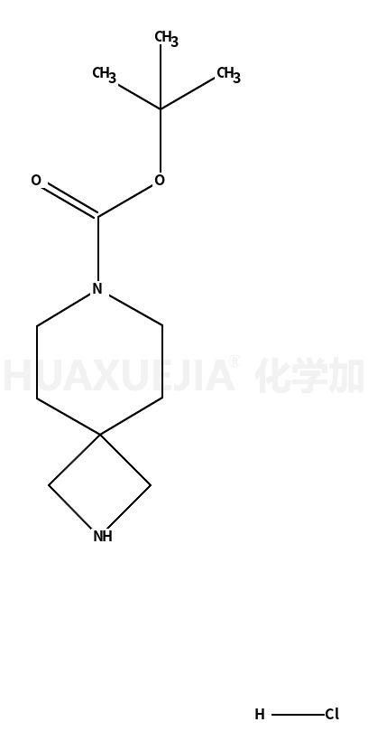 2,7-二氮杂螺[3.5]壬烷-7-甲酸叔丁酯盐酸盐