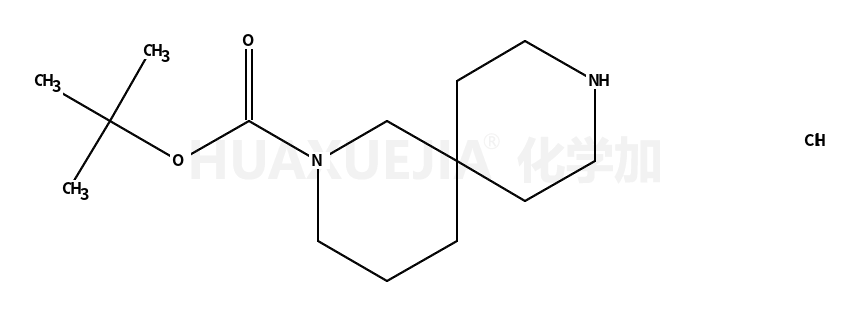 叔丁基2,9-二氮杂螺[5.5]十一烷-2-甲酸酯盐酸盐