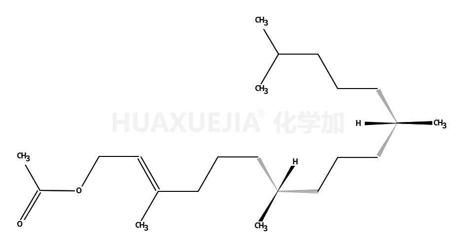 乙酸植基酯(顺反异构体混和物)