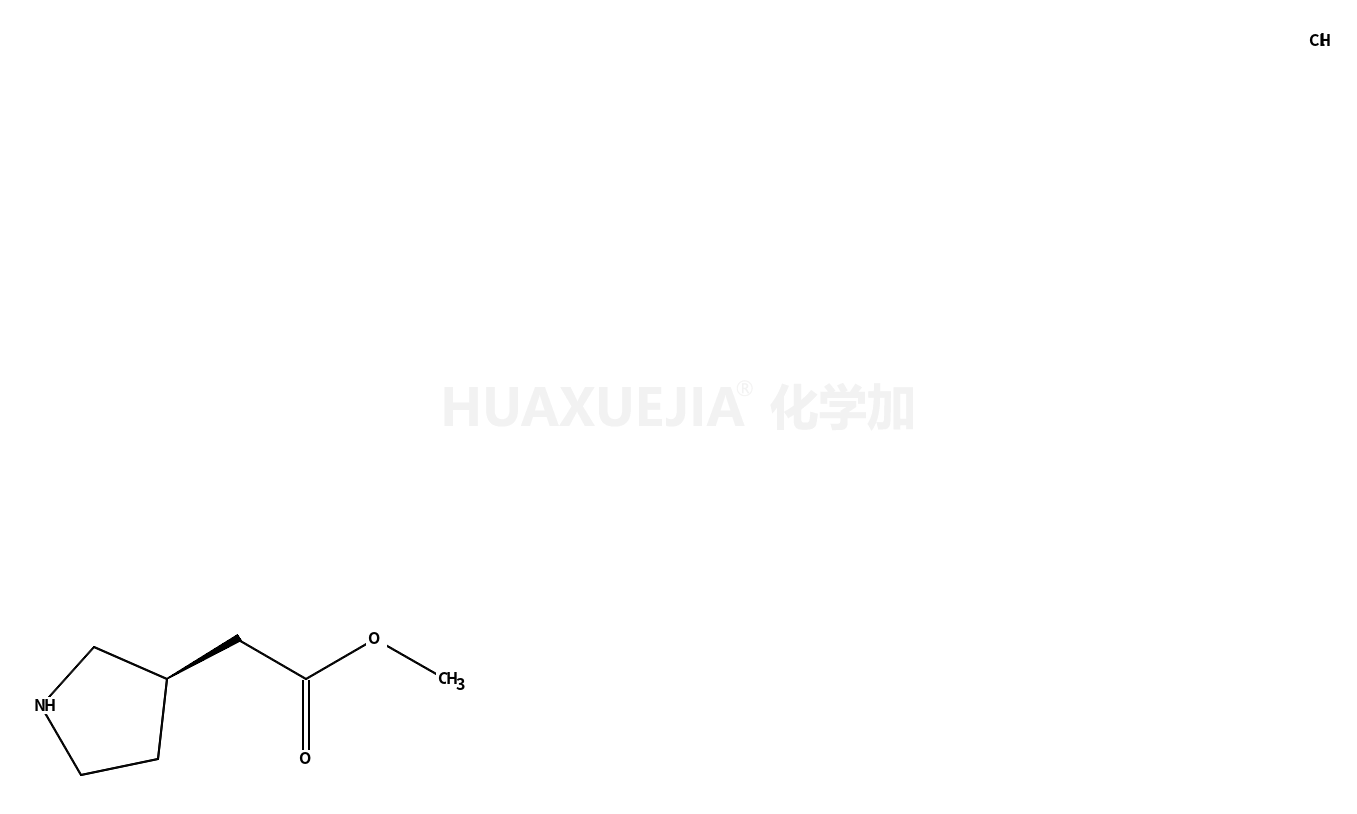 (S)-吡咯烷3-乙酸甲酯盐酸盐