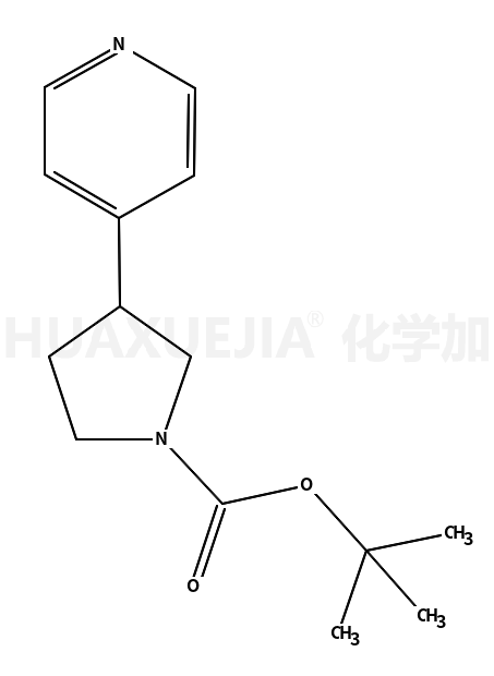 3-(吡啶-4-基)吡咯烷-1-羧酸叔丁酯