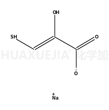 巯基丙酮酸钠