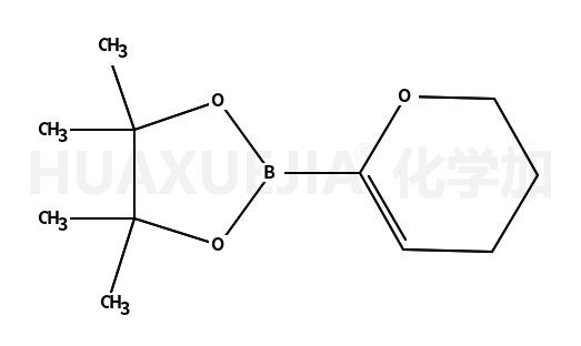 3,4-二氢-2H-吡喃-6-硼酸频那醇酯