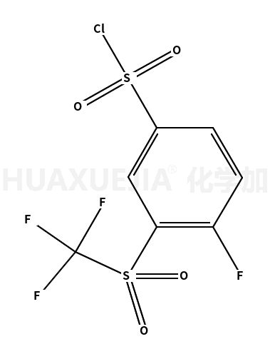 4-氟-3-(三氟甲基磺酰基)苯磺酰氯