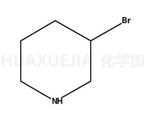 3-溴哌啶