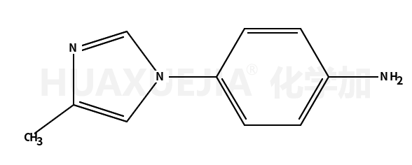 4-(4-甲基-1H-咪唑-1-基)苯胺