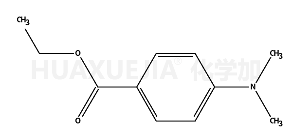 4-二甲基氨基苯甲酸乙酯