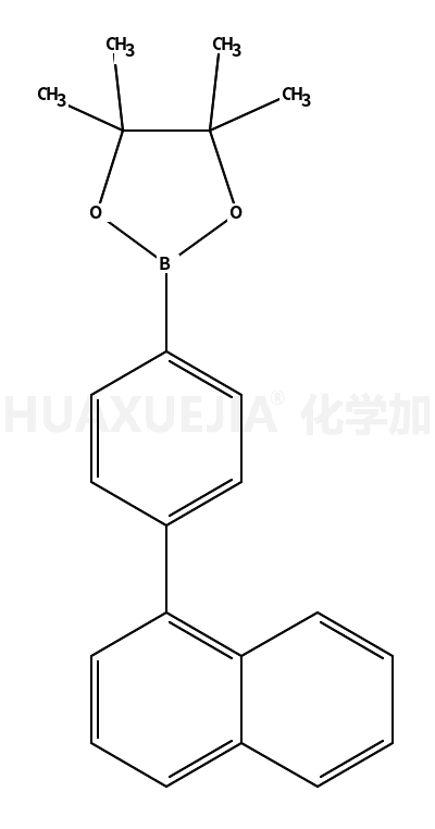 萘