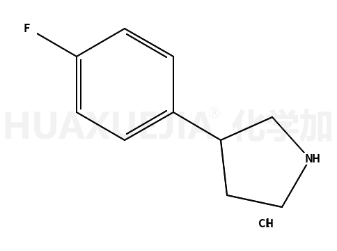 3-(4-氟苯基)吡咯烷盐酸盐