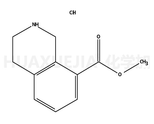 1,2,3,4-四氢-8-异喹啉羧酸甲酯盐酸盐