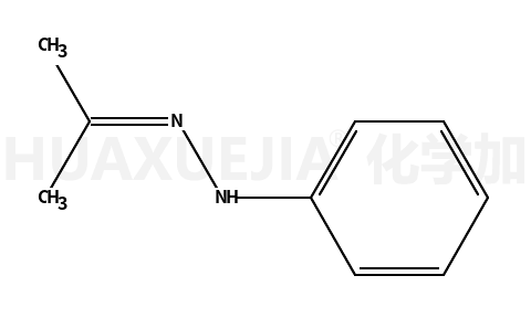丙酮苯腙