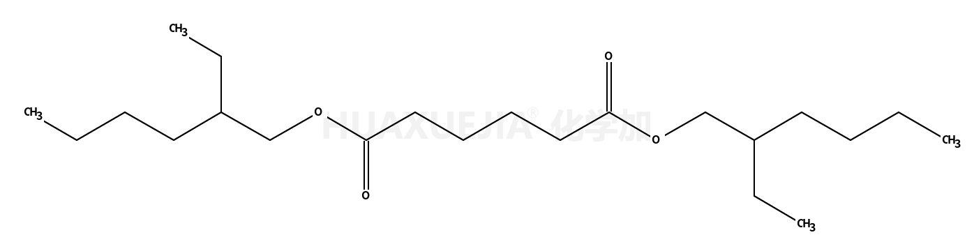 己二酸二(2-乙基己)酯