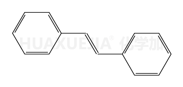 反式-1,2二苯乙烯