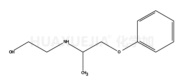 N-(苯氧基异丙基)乙醇胺