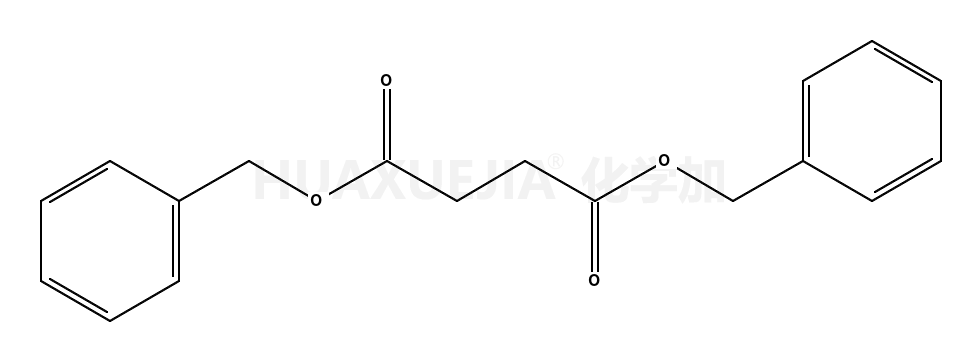 琥珀酸二苄酯