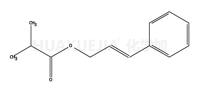 异丁酸肉桂酯