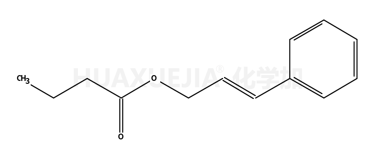 丁酸肉桂酯