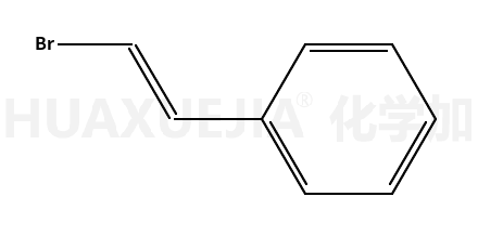 β-溴苯乙烯