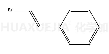 β-溴苯乙烯(顺反异构体混合物)