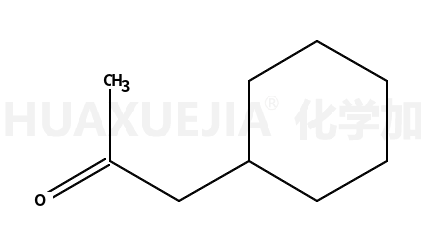 环己基丙酮