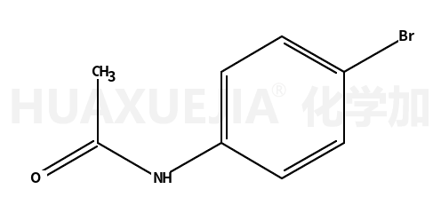 4'-溴乙酰苯胺