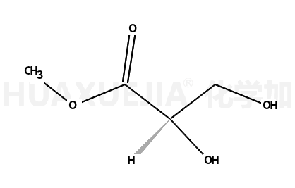 (s)-2,3-二羟基丙酸甲酯