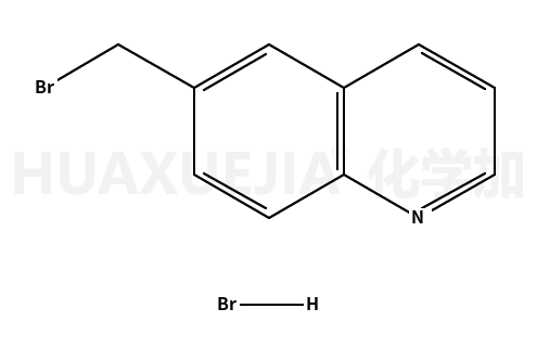 6-溴甲基喹啉(HBR)