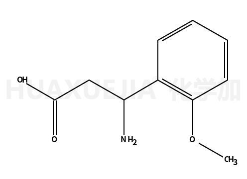 DL-3-氨基-3-(2-甲氧基苯基)丙酸