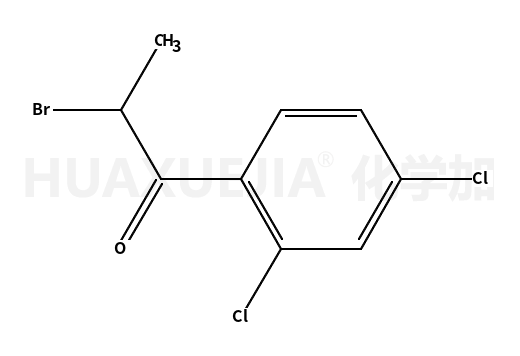 2'-溴-2,4-二氯苯丙酮