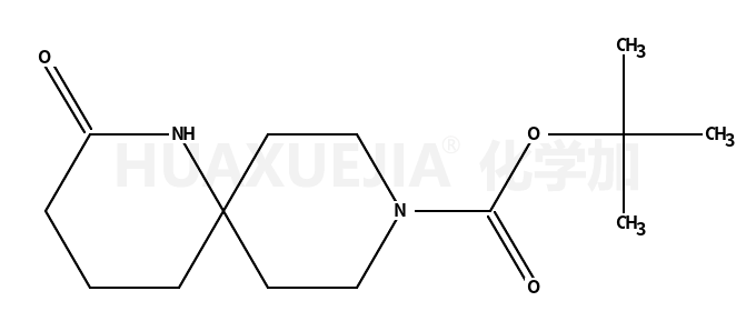9-Boc-2-氧代-1,9-二氮杂螺[5.5]十一烷