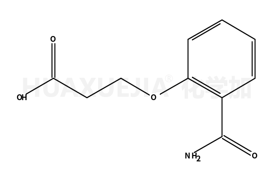 3-(2-氨基甲酰基苯氧基)丙酸