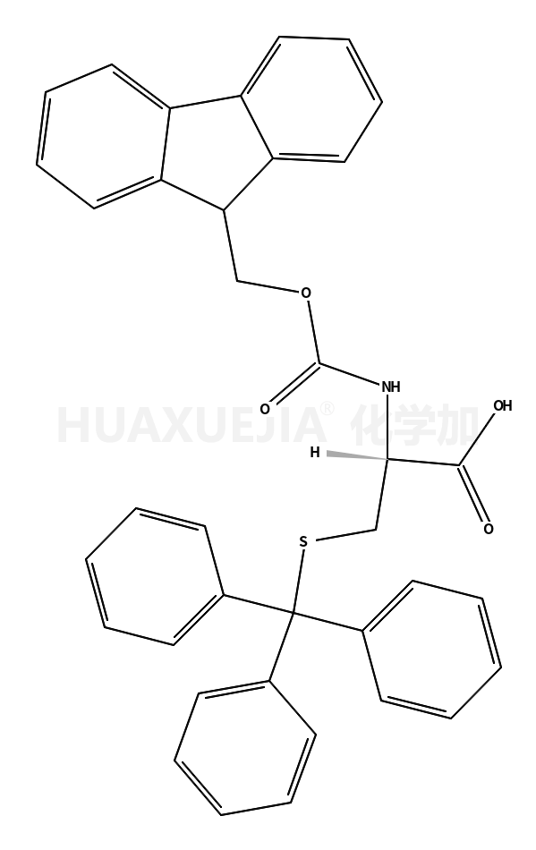 N-(9-芴甲氧羰基)-S-三苯甲基-L-半胱氨酸