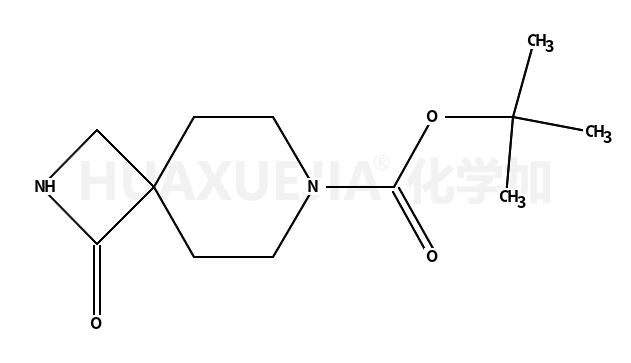 11-氧代-2,7-二氮杂螺[3.5]壬烷-7-羧酸叔丁酯