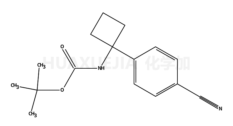 1-(4-氰基苯基)环丁基氨基甲酸叔丁酯