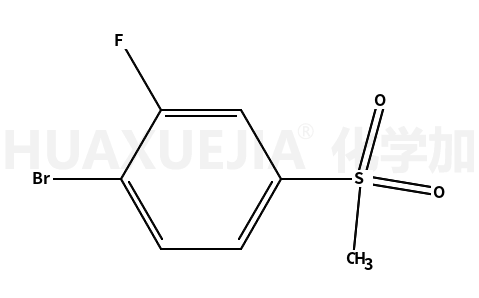 1-溴-2-氟-4-(甲基磺酰基)苯