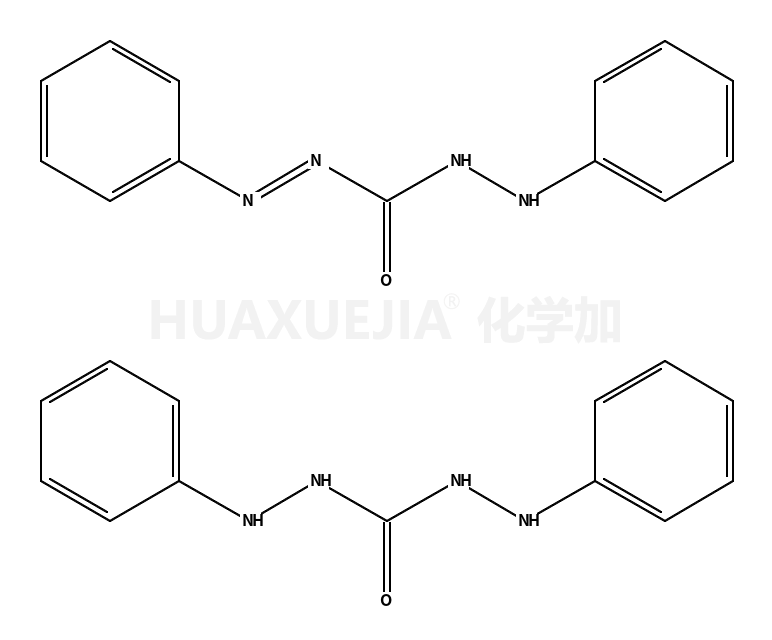 二苯基咔唑酮