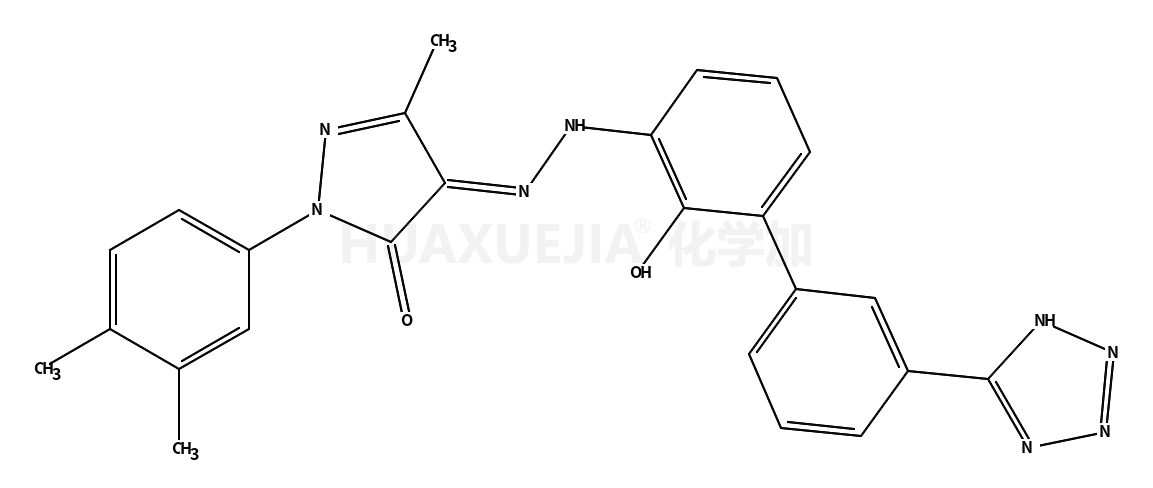 TPO agonist 1