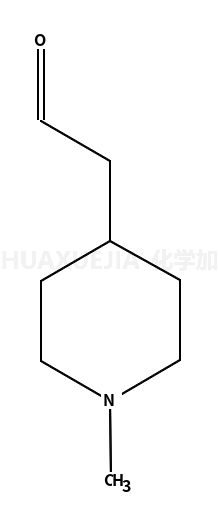 10333-64-9结构式