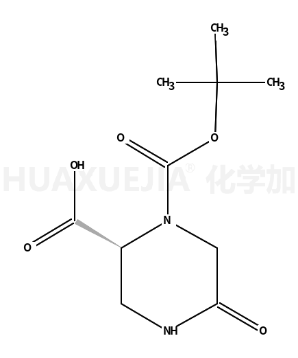 (S)-1-(叔丁氧基羰基)-5-氧代哌嗪-2-羧酸