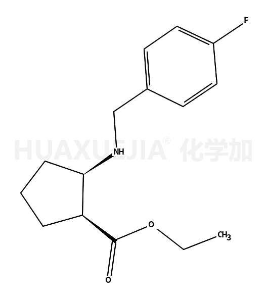 (1R,2s)-2-[[(4-氟苯基)甲基]氨基]环戊烷羧酸乙酯